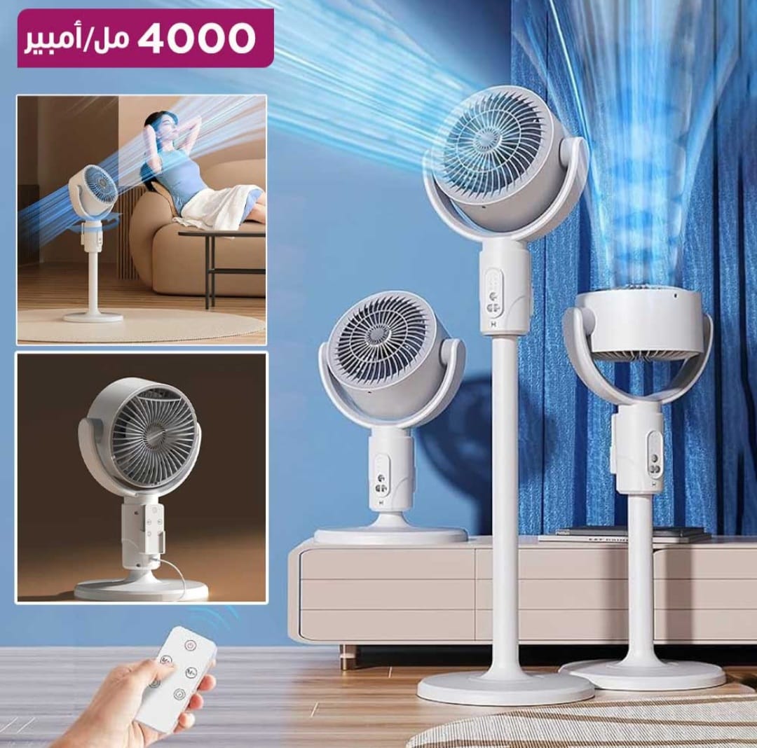 مروحة ستاند قابلة للشحن 4000 مل أمبير مع ريموت وارتفاع قابل للتعديل - Image 5