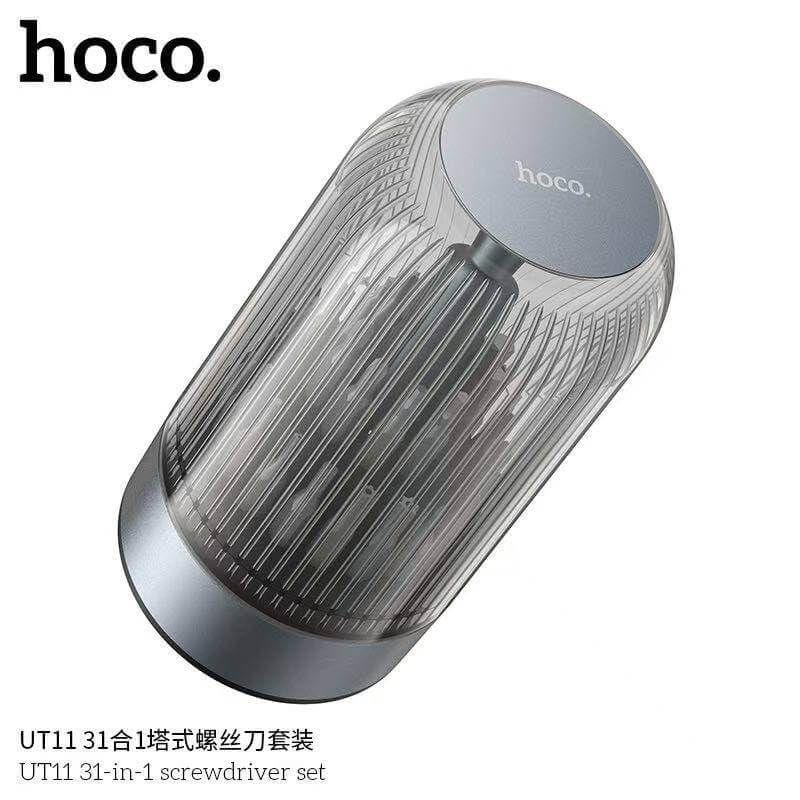 مجموعة أدوات HOCO UT11 – 31-في-1 بمقبض مغناطيسي - Image 3